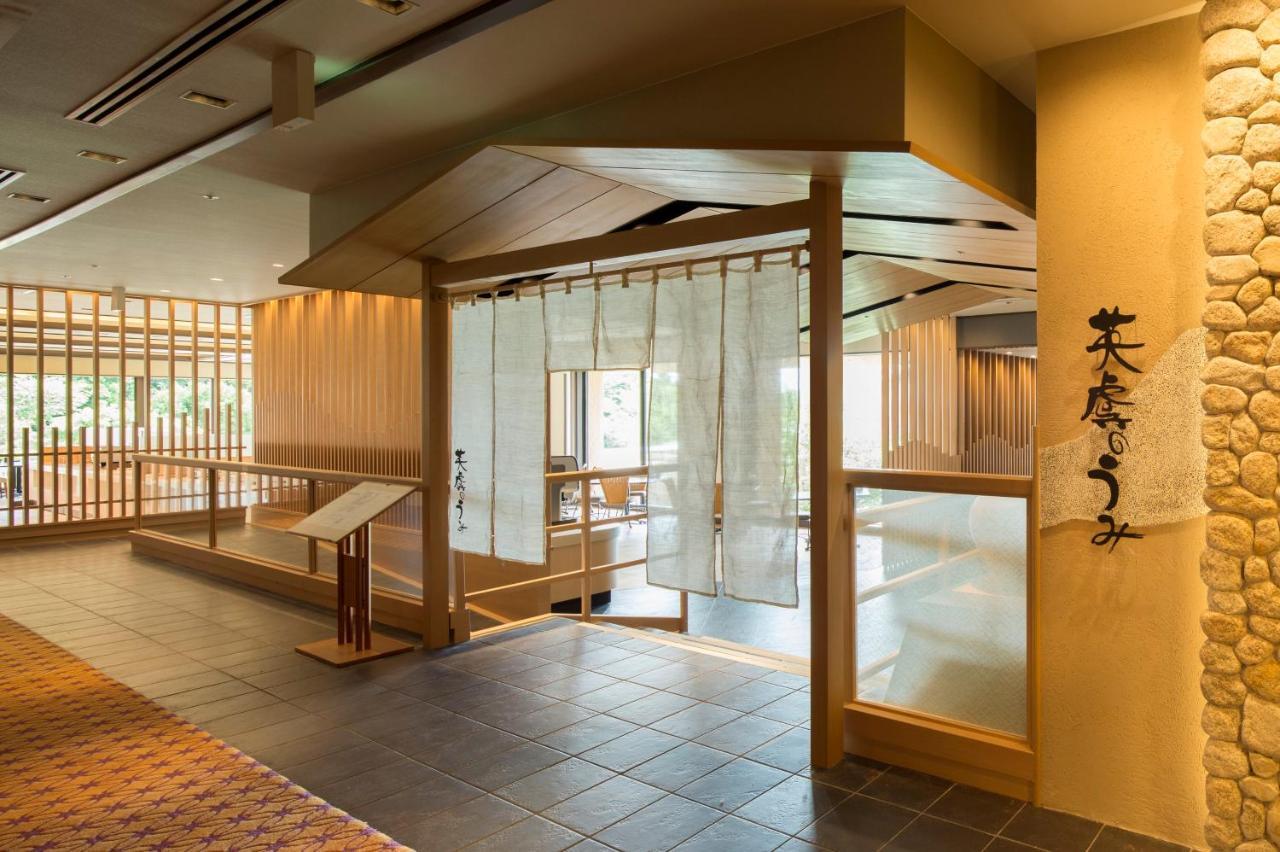 Kashikojima Hojoen Hotel Mie Prefecture Buitenkant foto