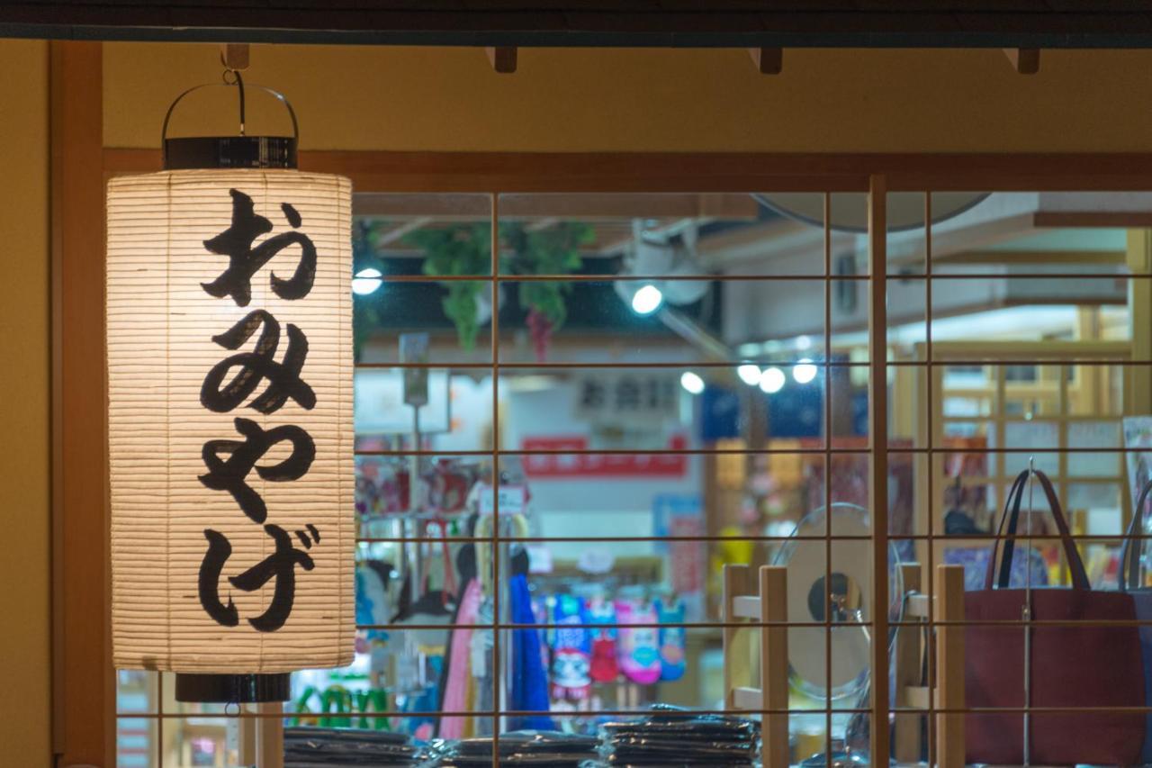 Kashikojima Hojoen Hotel Mie Prefecture Buitenkant foto